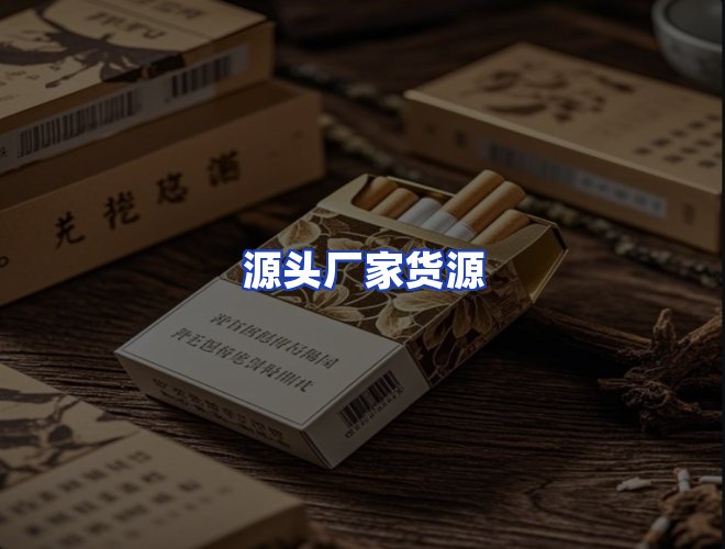 专业团队